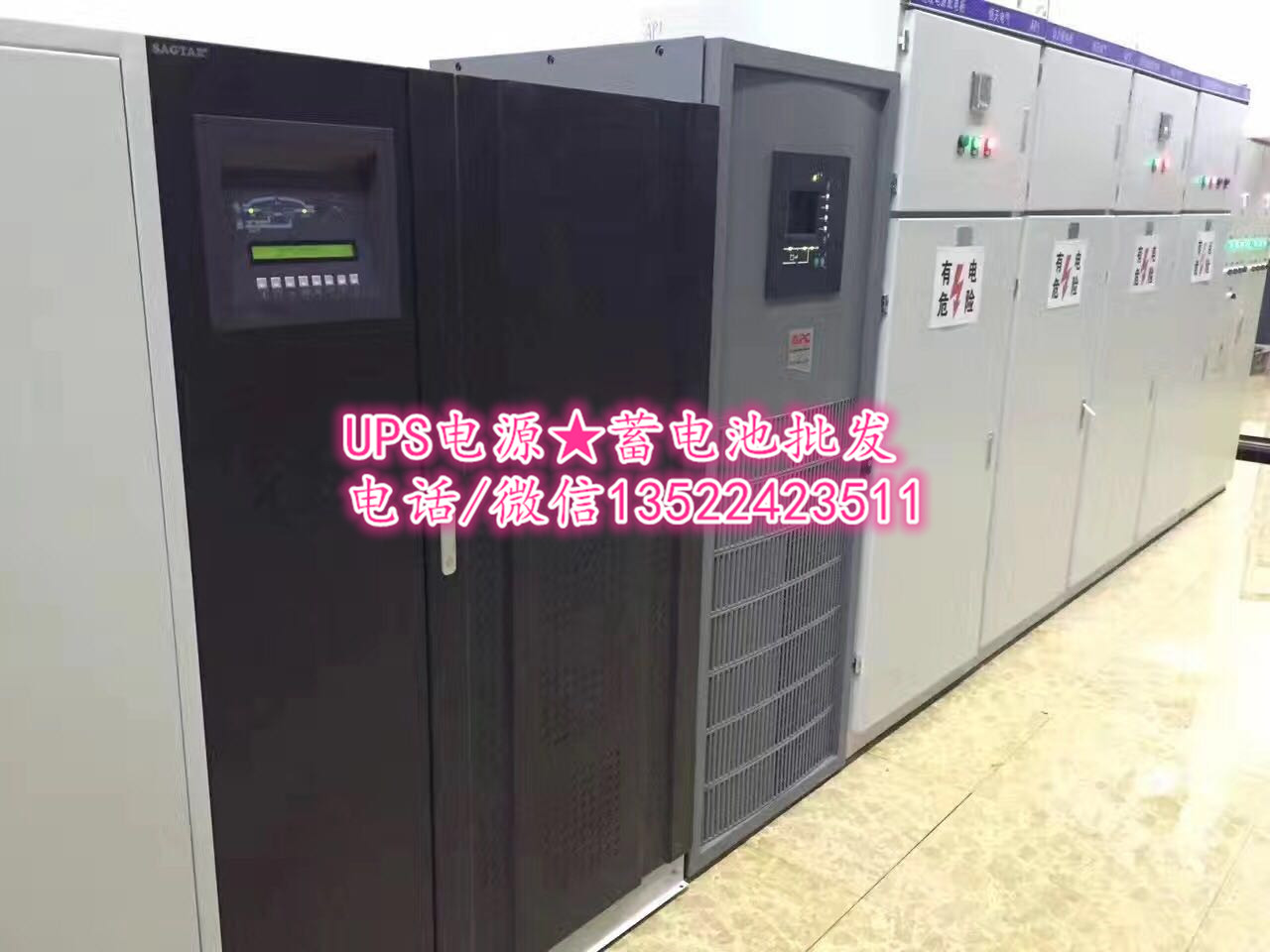 UPS不间断电源250KVA价格美国山特UPS电源3C3-250KVA主机参数图片