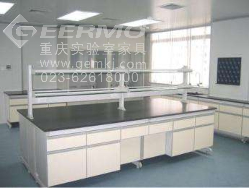 重慶實驗室家具