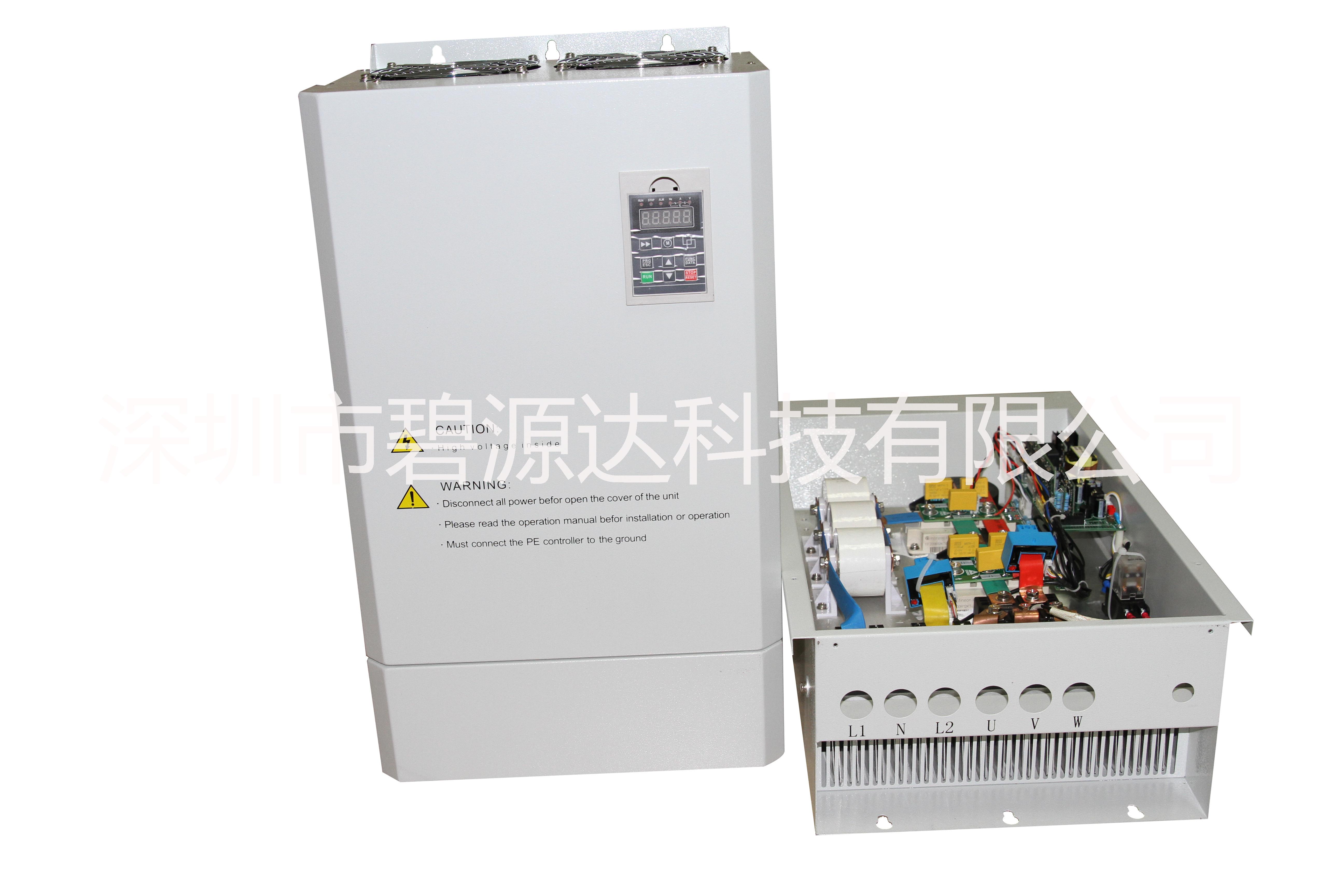 60KW電磁感應(yīng)加熱器圖片