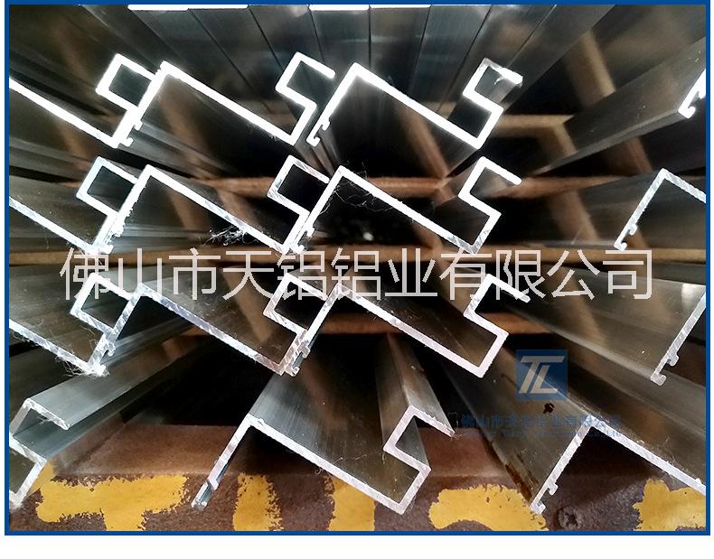 幕墻鋁型材圖片/幕墻鋁型材樣板圖 (3)