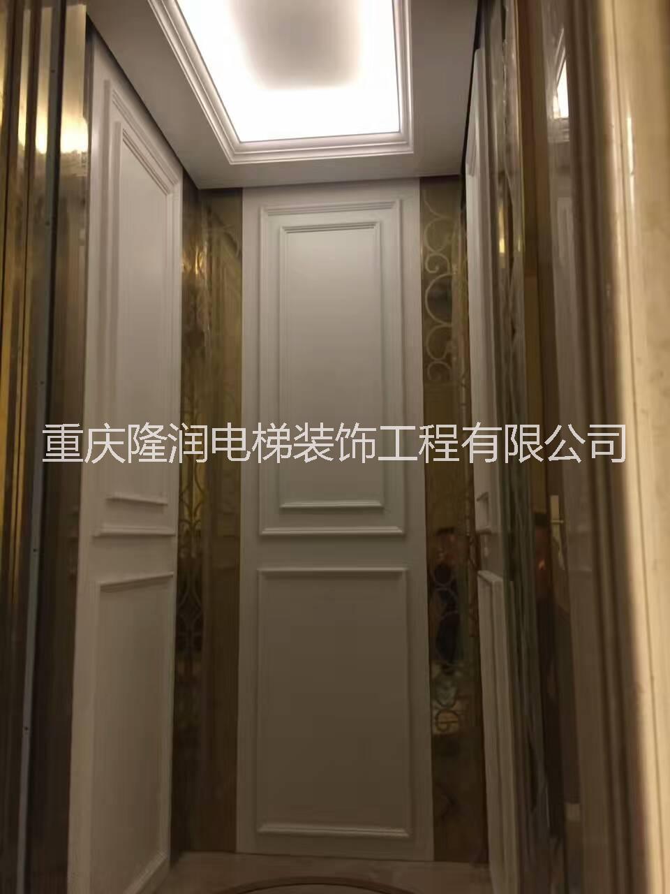 通力别墅电梯装潢 通力电梯装潢重庆 厂家直销 专业别墅电梯装潢厂家