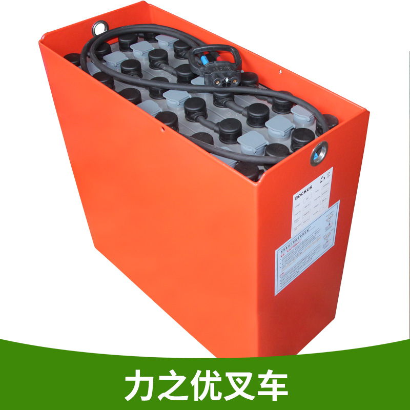 力之優(yōu)叉車電瓶|力之優(yōu)叉車電瓶廠家直銷|力之優(yōu)電動(dòng)叉車電瓶