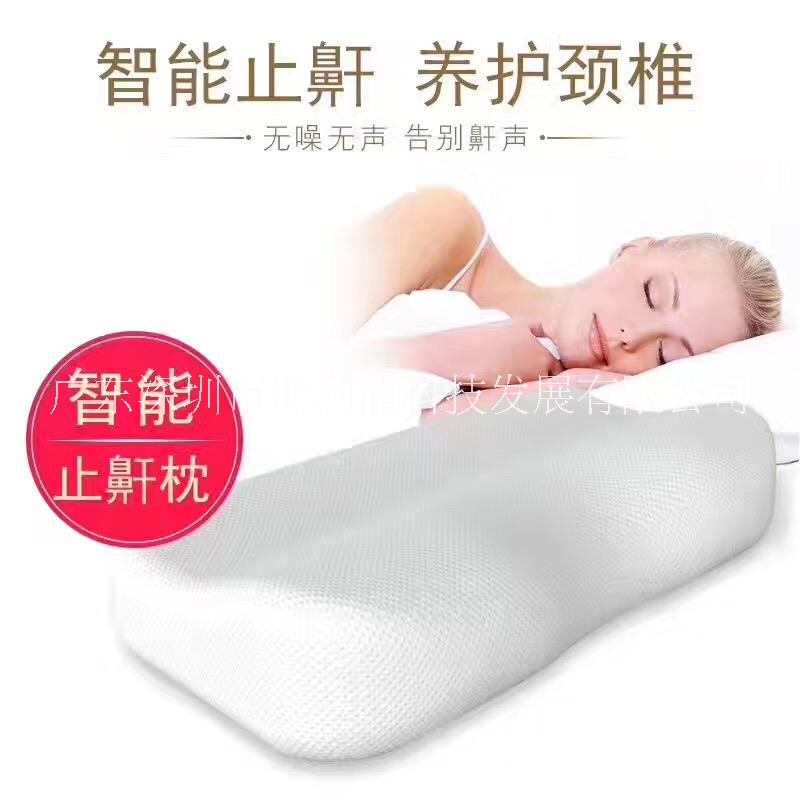 多功能智能止鼾枕睡眠系列产品图片