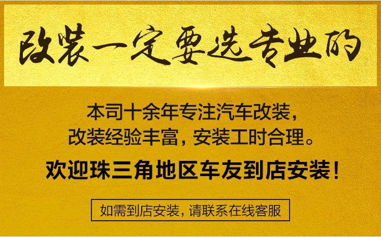 星锋行KT电子油门加速器提升动力涡轮改装刷ECU节气门提速图片