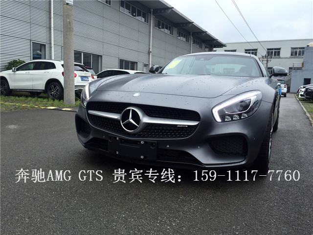 奔驰AMG GT S图片