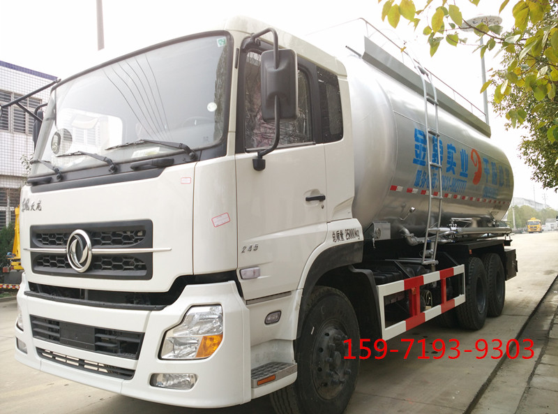 東風(fēng)天龍國(guó)五26方干混砂漿運(yùn)輸車圖片