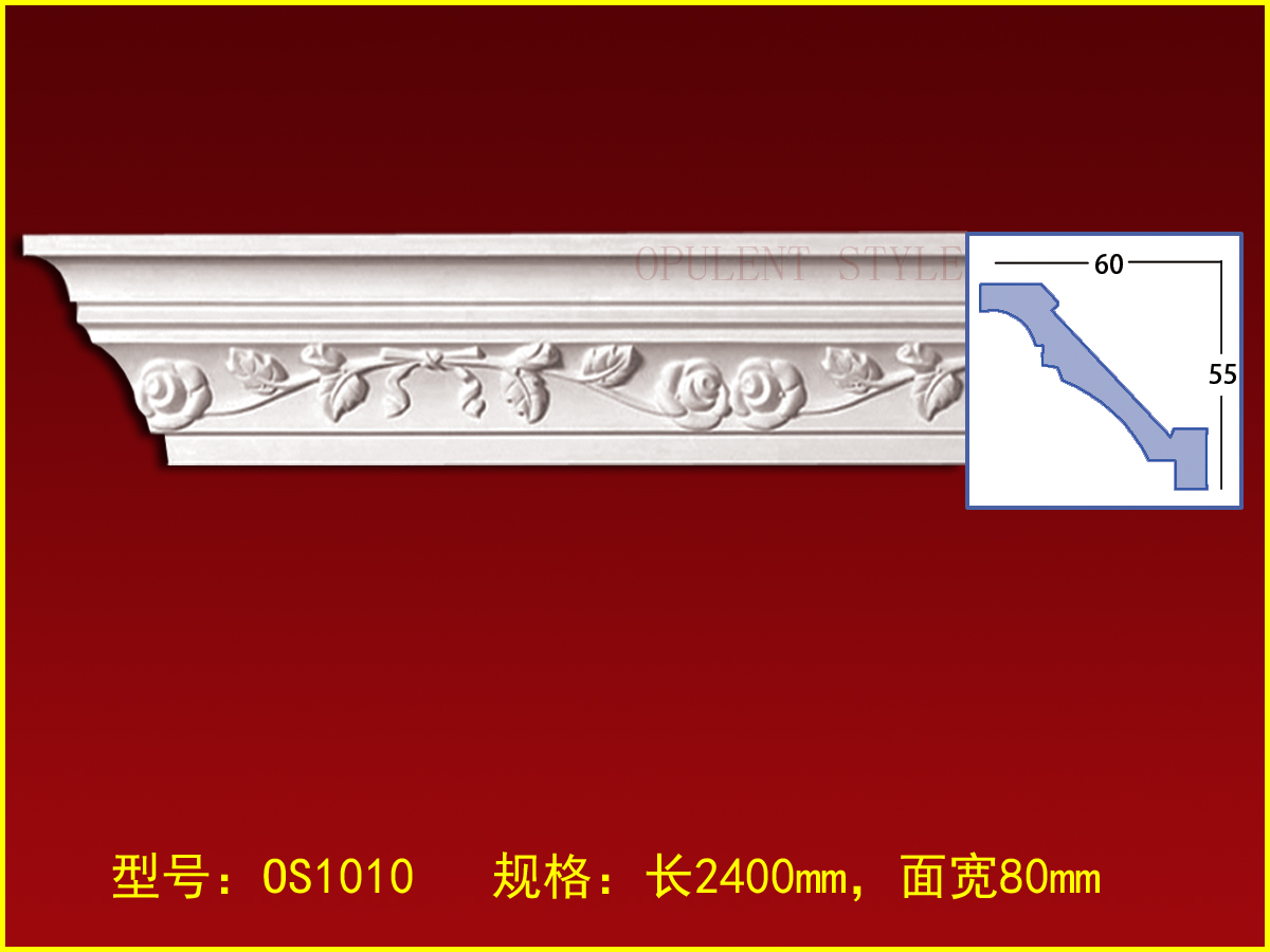 合肥PU线 雕花角线高分子材料 厂家直销 可设计安装 合肥PU线条雕花角线