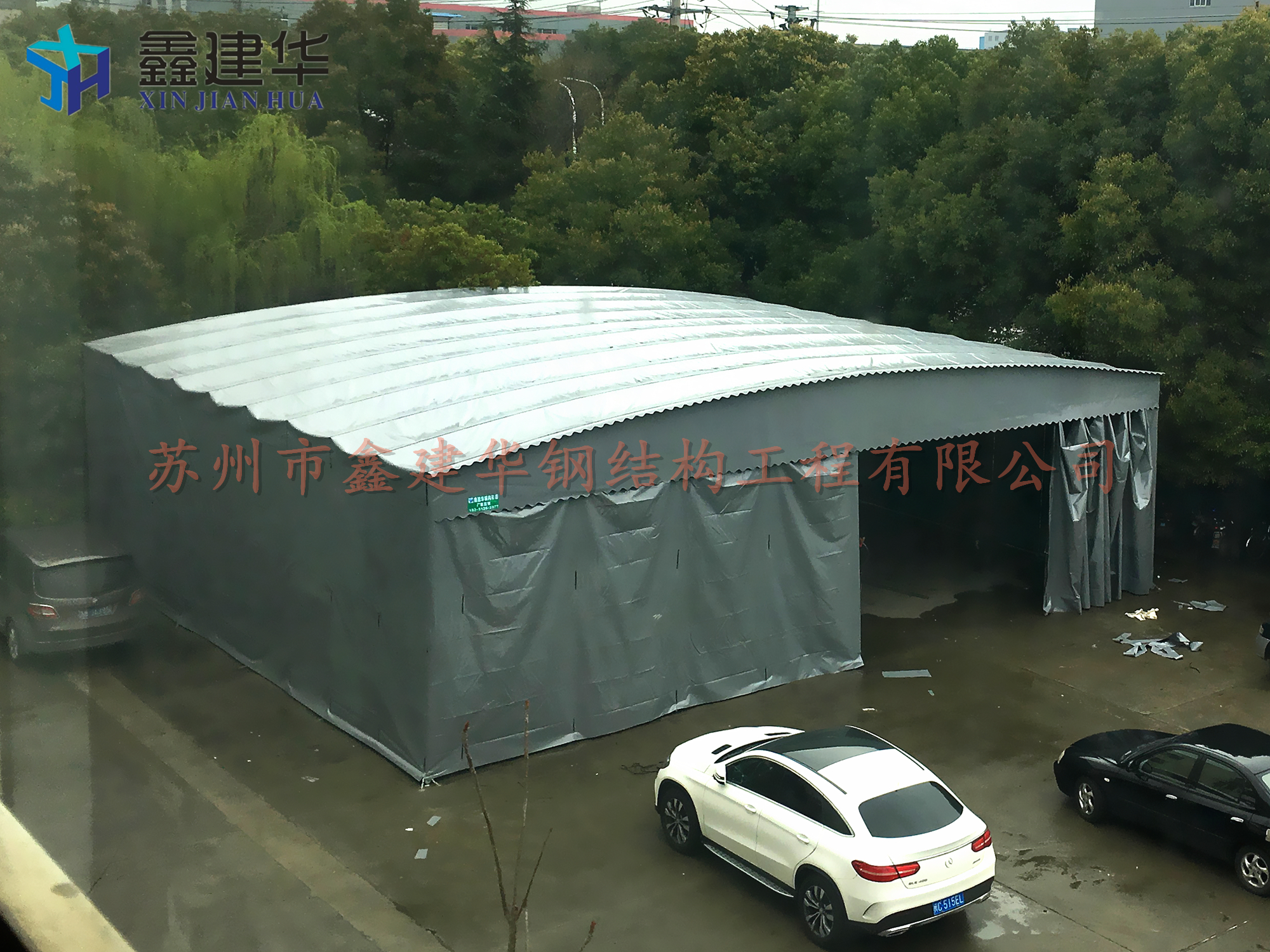 供应 推拉汽车篷大型推拉棚大型仓库雨棚 推拉洗车棚 推拉帐篷 定制推拉篷图片