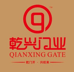 佛山市乾兴门业科技有限公司