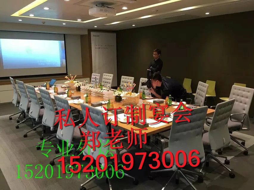 上海订制外烩宴会酒会烧烤派对