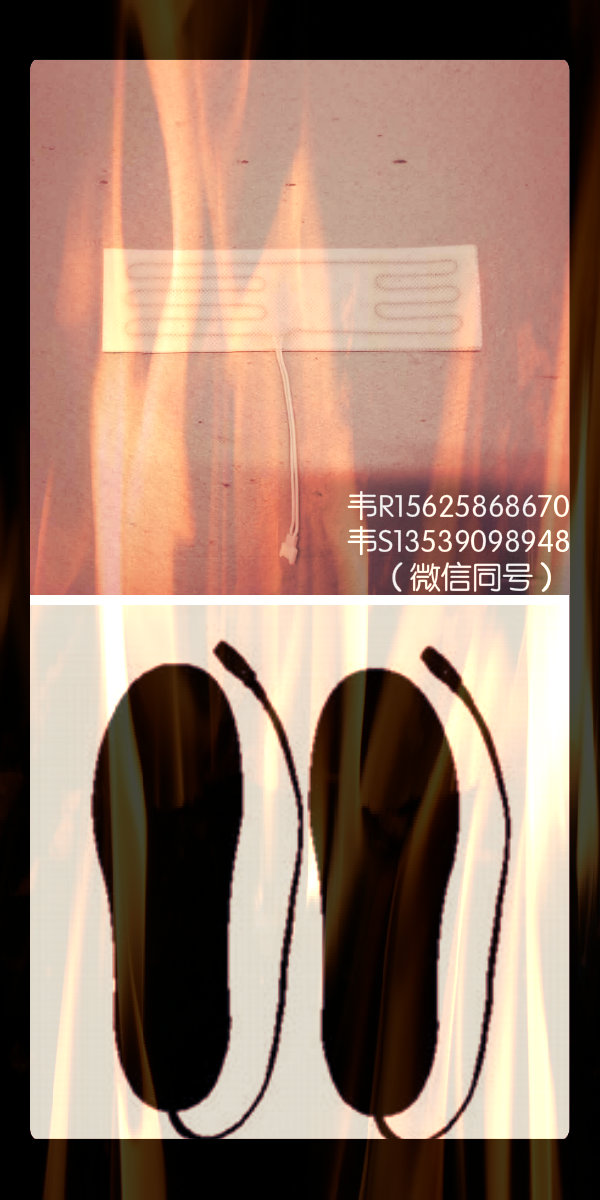 電熱襪發(fā)熱片，低壓加熱片，2.4V-24V發(fā)熱片定制