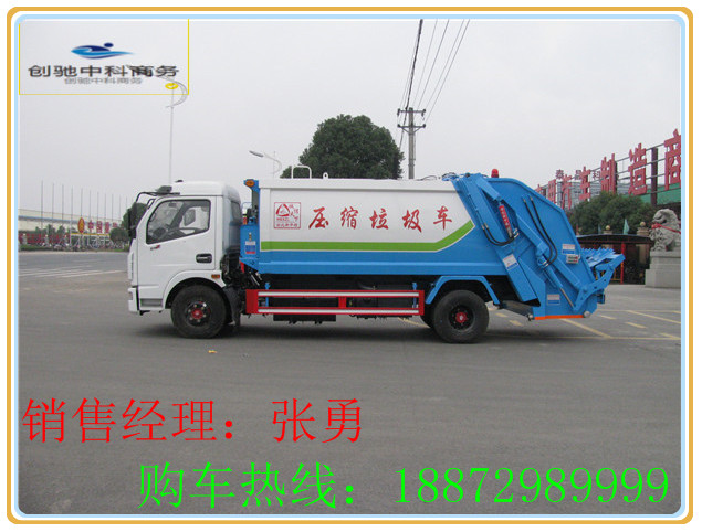 清洗車圖片/清洗車樣板圖 (1)