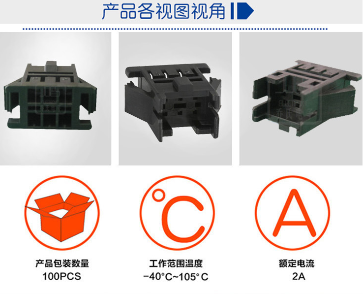 广濑连接器接插镇江地区特殊连接线材hirose广濑DF11-6DEP-2CHRS广濑接插器即时发货广濑连接器接插件图片