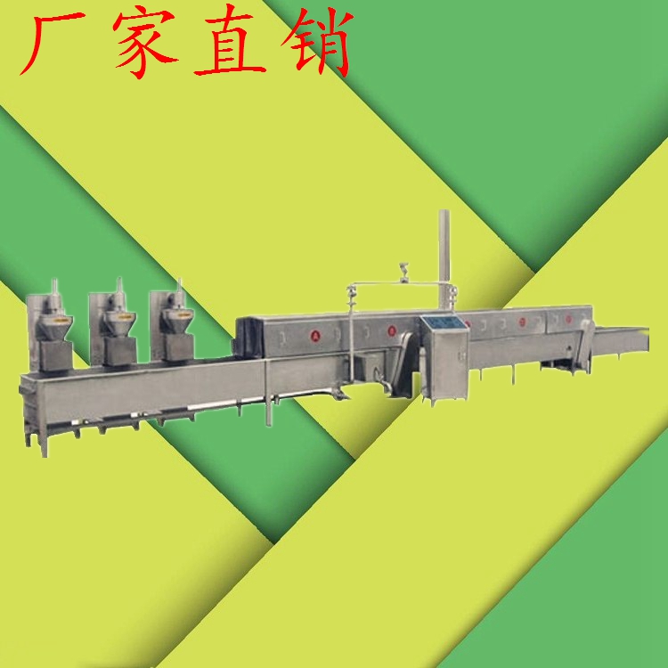 丸子生產(chǎn)線，丸子生產(chǎn)線價格