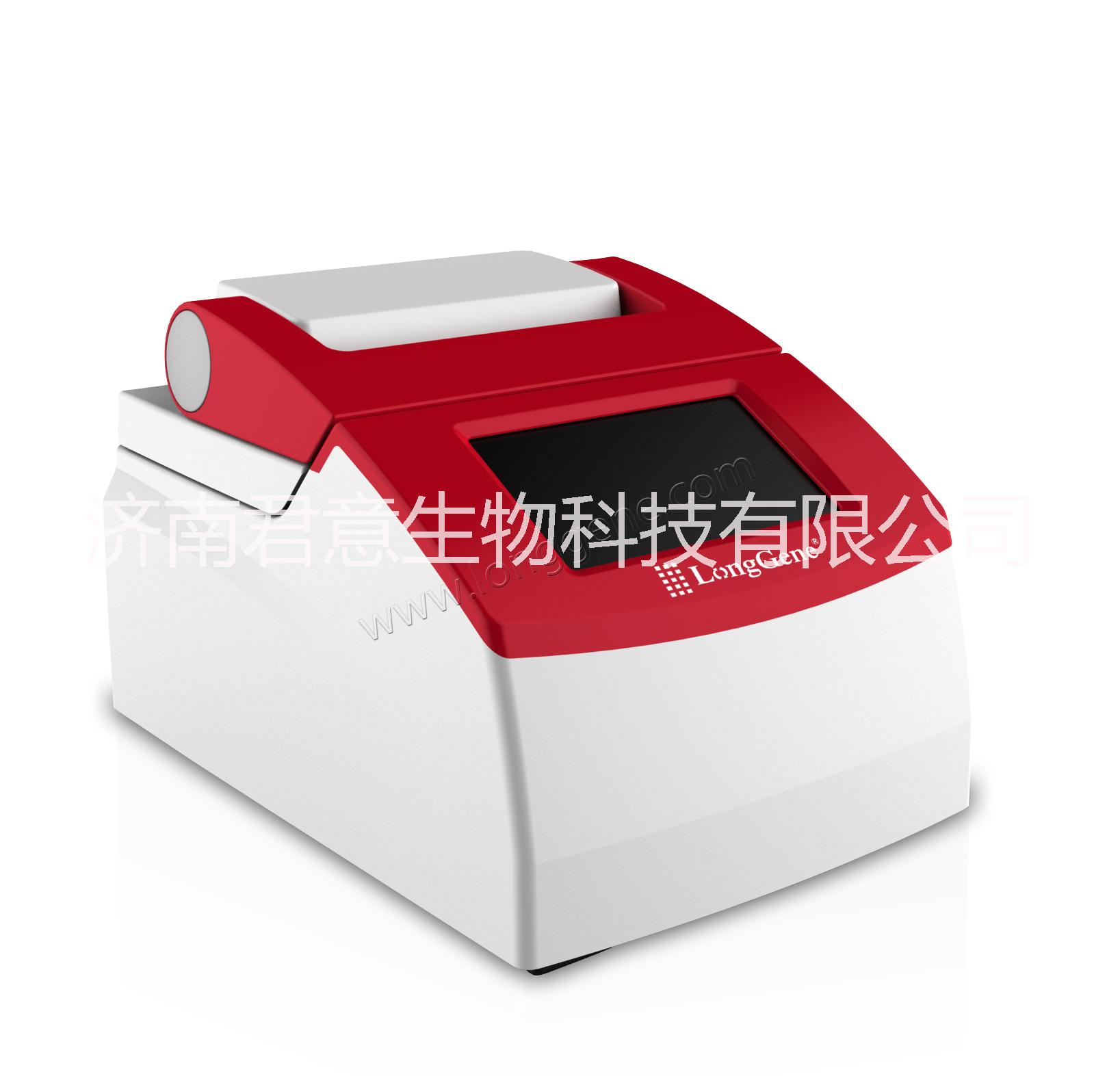 山東迷你PCR儀@山東PCR儀價(jià)格@PCR儀 3220型迷你PCR儀