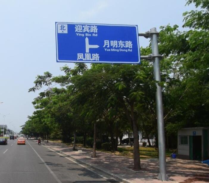 海南市政道路交通标志牌选用怎么样的反光膜图片