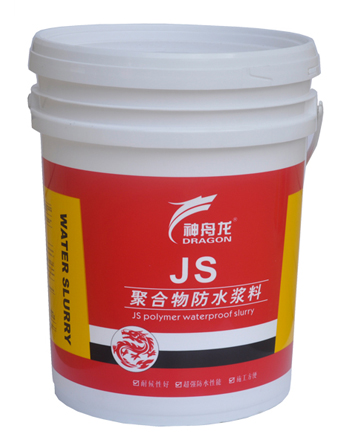 广东防水涂料厂家电话 广东JS聚合物防水涂料厂家直销 广东聚合物防水涂料价钱图片