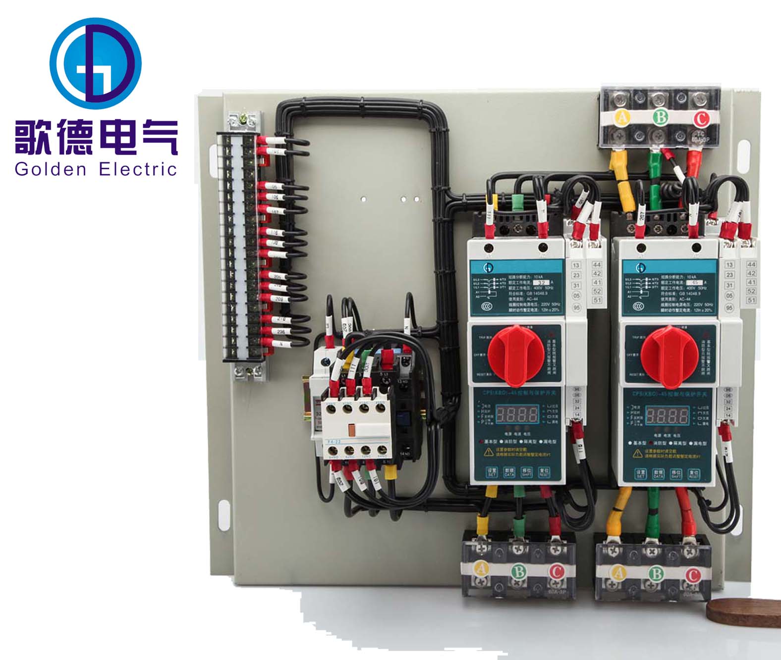 双速型控制与保护开关电器CPS/KBO消防隔离型控制与保护开关图片