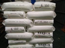 塑胶原料低密度聚乙烯塑料颗粒LDPE中石化茂名注塑级高压 LDPE 868-000茂明石化