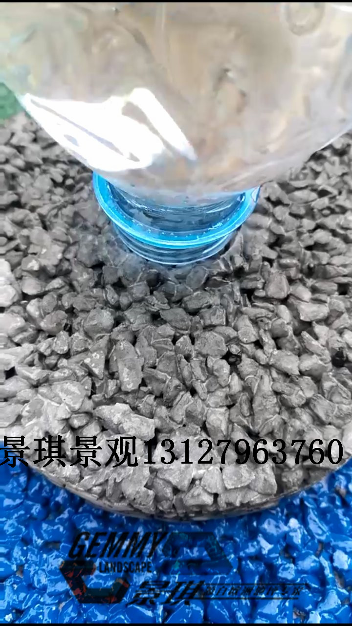 甘肃透水地坪 透水沥青 胶粘石包工包料