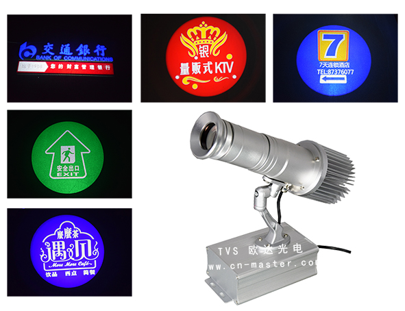 廣告投影燈logo圖片