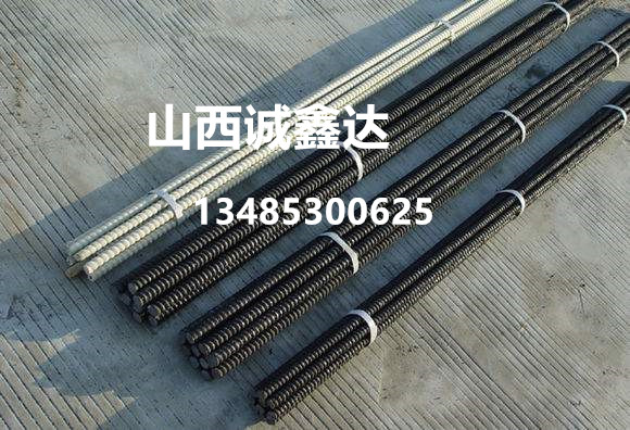 樹脂錨桿圖片/樹脂錨桿樣板圖 (3)