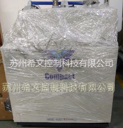 SHIMADZU檢漏儀維修圖片