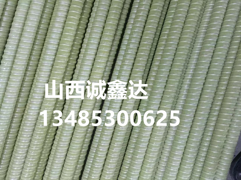 玻璃纖維鋼筋圖片