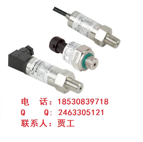MPM4120，MPM4130圖片