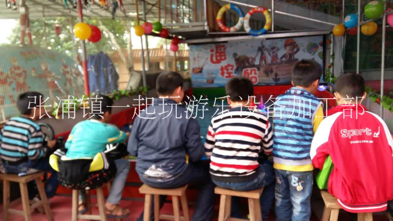 昌吉方向盘遥控船价格