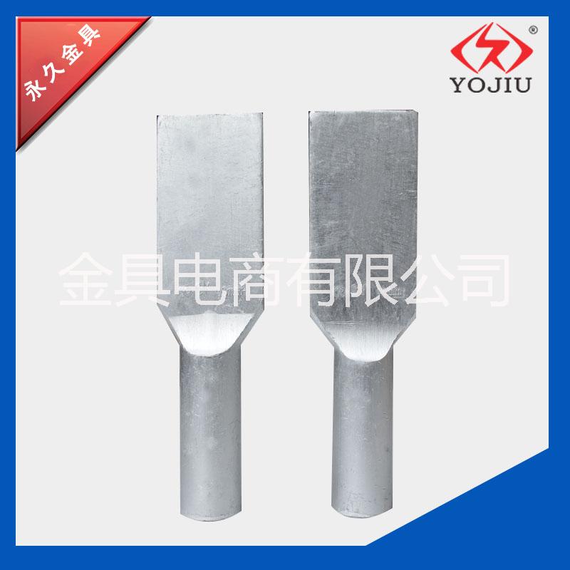 鋁設(shè)備線夾圖片/鋁設(shè)備線夾樣板圖 (1)