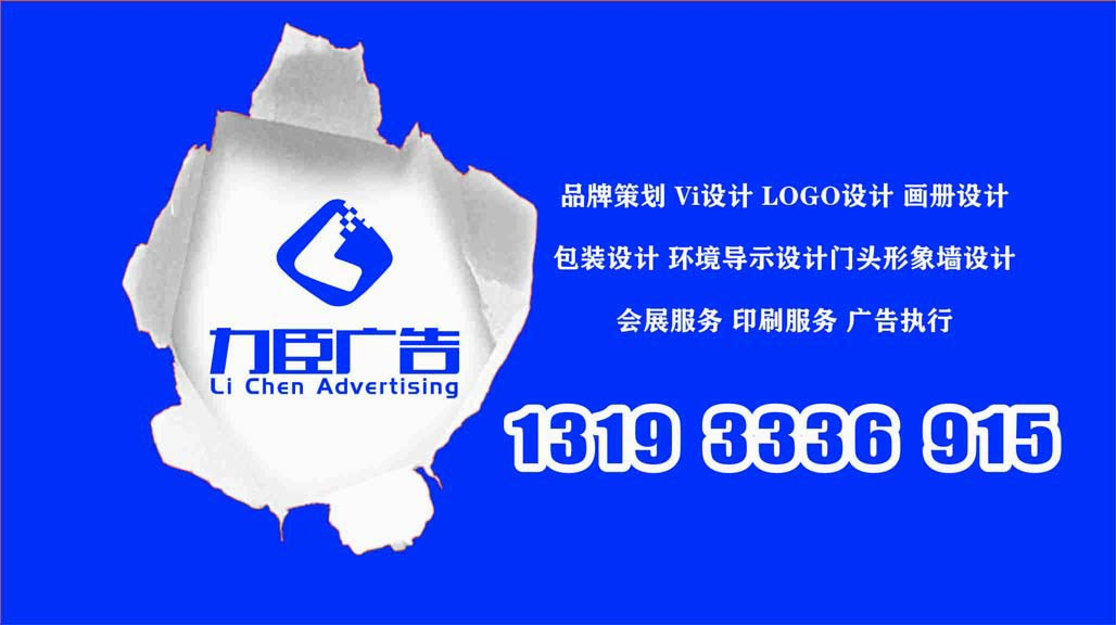 西安专业宣传册|标志|LOGO|VI|CI|商标|宣传册|包装设计网站 西安专业设计图片