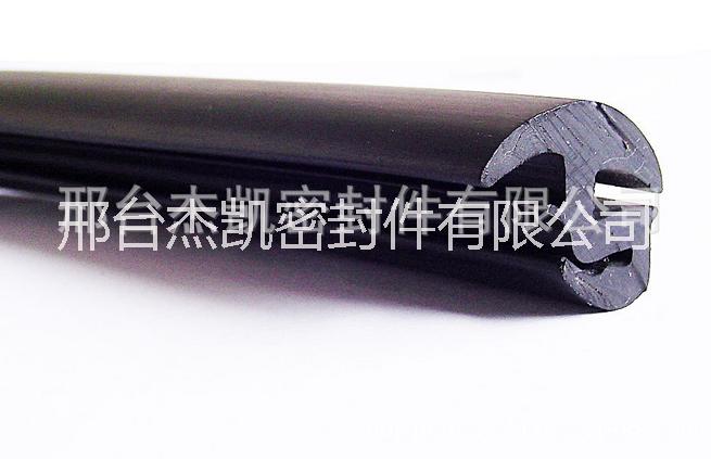 u型封邊保護(hù)條圖片/u型封邊保護(hù)條樣板圖 (4)