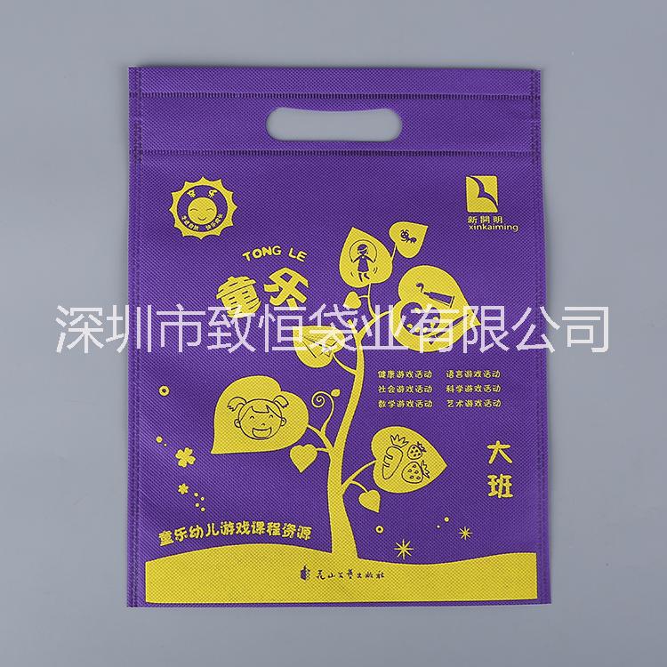 無紡布平口袋圖片/無紡布平口袋樣板圖 (1)