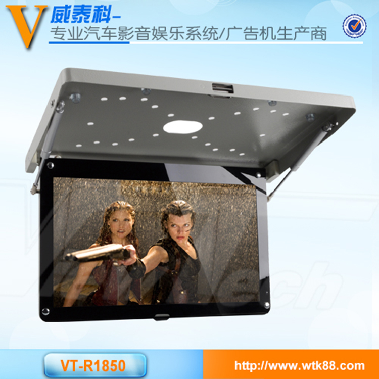 車載顯示器圖片/車載顯示器樣板圖 (1)