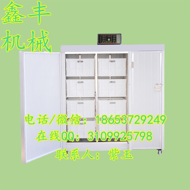 齊齊哈爾全自動(dòng)大型豆芽機(jī)怎么使用圖片