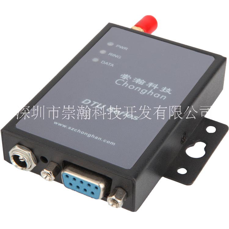 透传模块 远程数据采集 连PLC  GPRS DTU