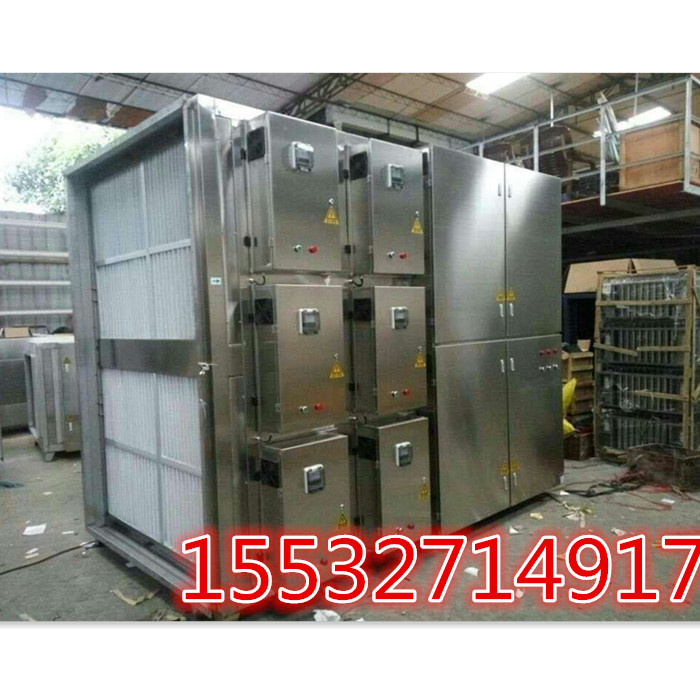 等離子廢氣凈化器圖片/等離子廢氣凈化器樣板圖 (2)