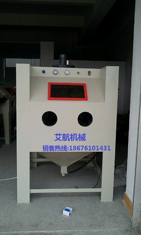 1010A手動噴砂機圖片