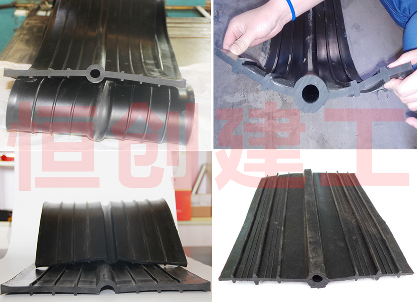 橡膠止水帶圖片/橡膠止水帶樣板圖 (1)