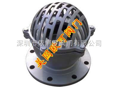 進口底閥、進口不銹鋼底閥  深圳廠家