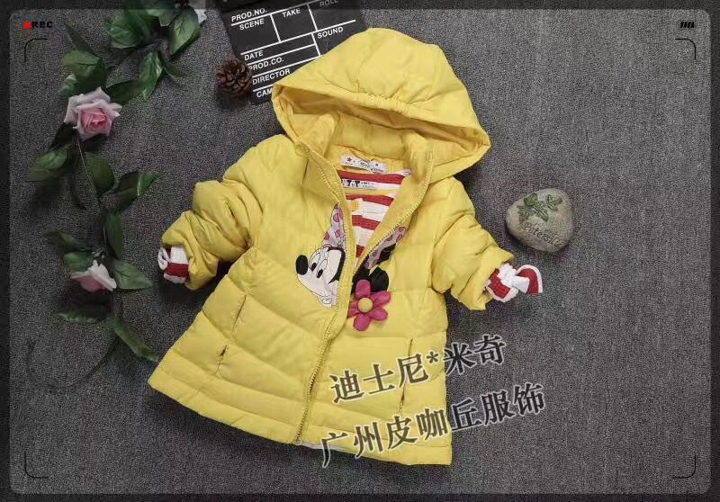 迪士尼.米奇秋冬裝圖片/迪士尼.米奇秋冬裝樣板圖 (4)