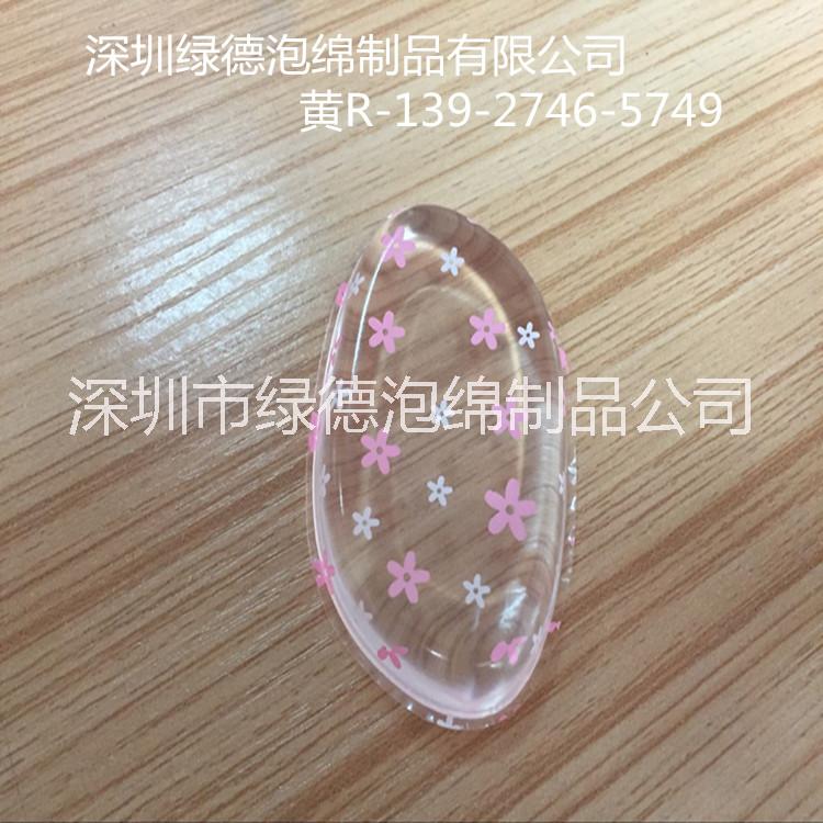 透明硅膠粉撲圖片
