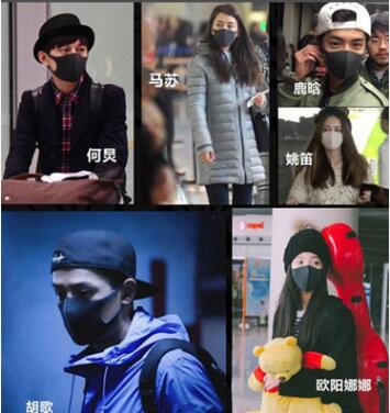 百搭防塵海綿口罩圖片