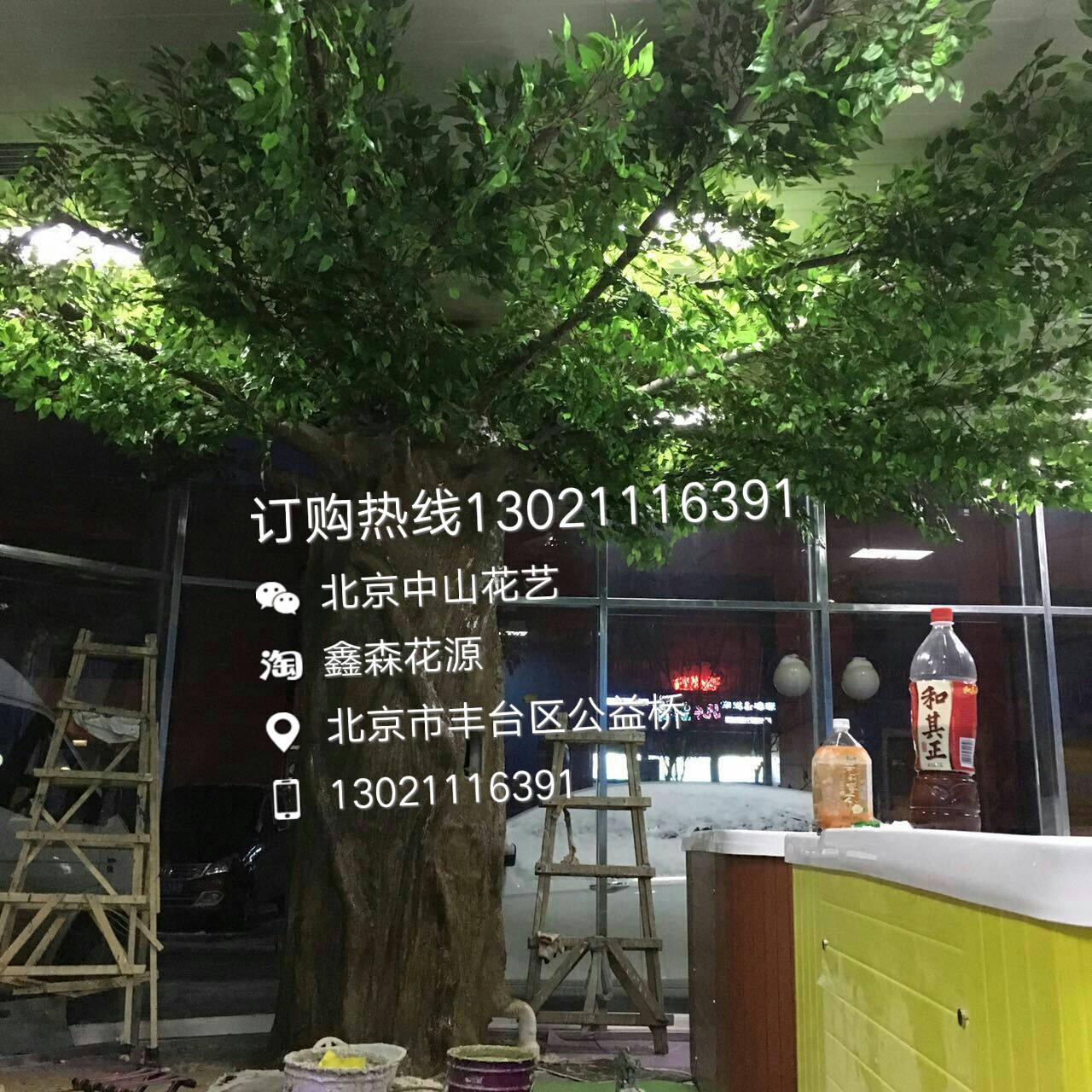 仿真树 仿真桃花树价格