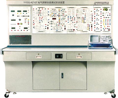 上海电气照明安装调试实训装置厂家直销价格合理