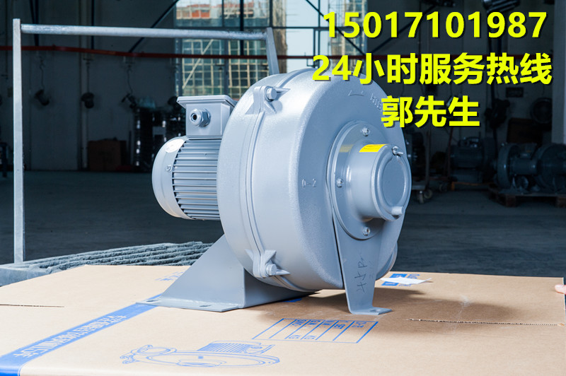 鼓風機圖片/鼓風機樣板圖 (4)