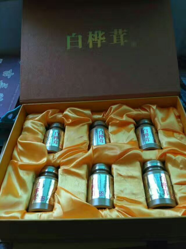 白桦茸（又名桦树菇）压片糖果图片