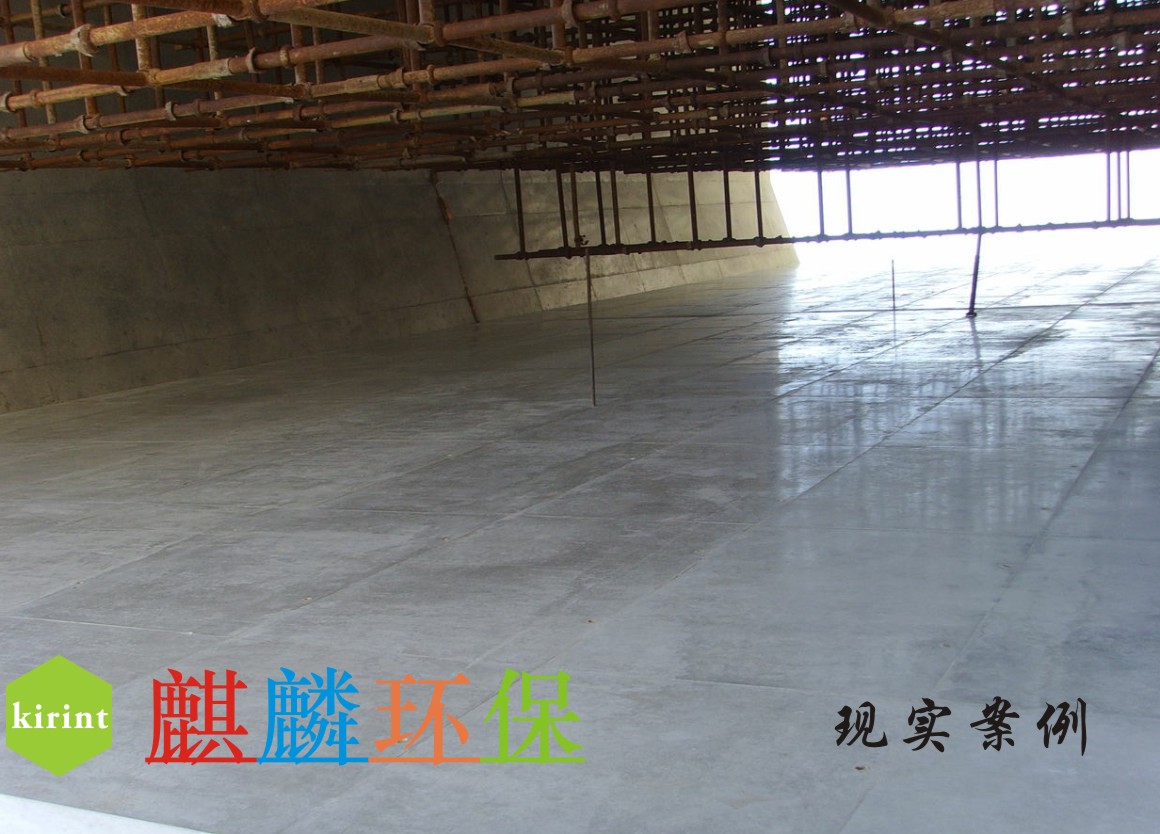 脫模劑圖片/脫模劑樣板圖 (1)