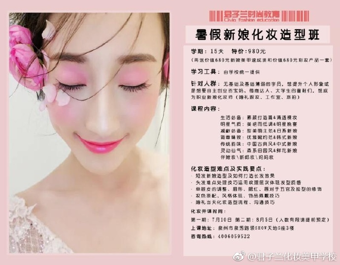 君子蘭圖片/君子蘭樣板圖 (3)